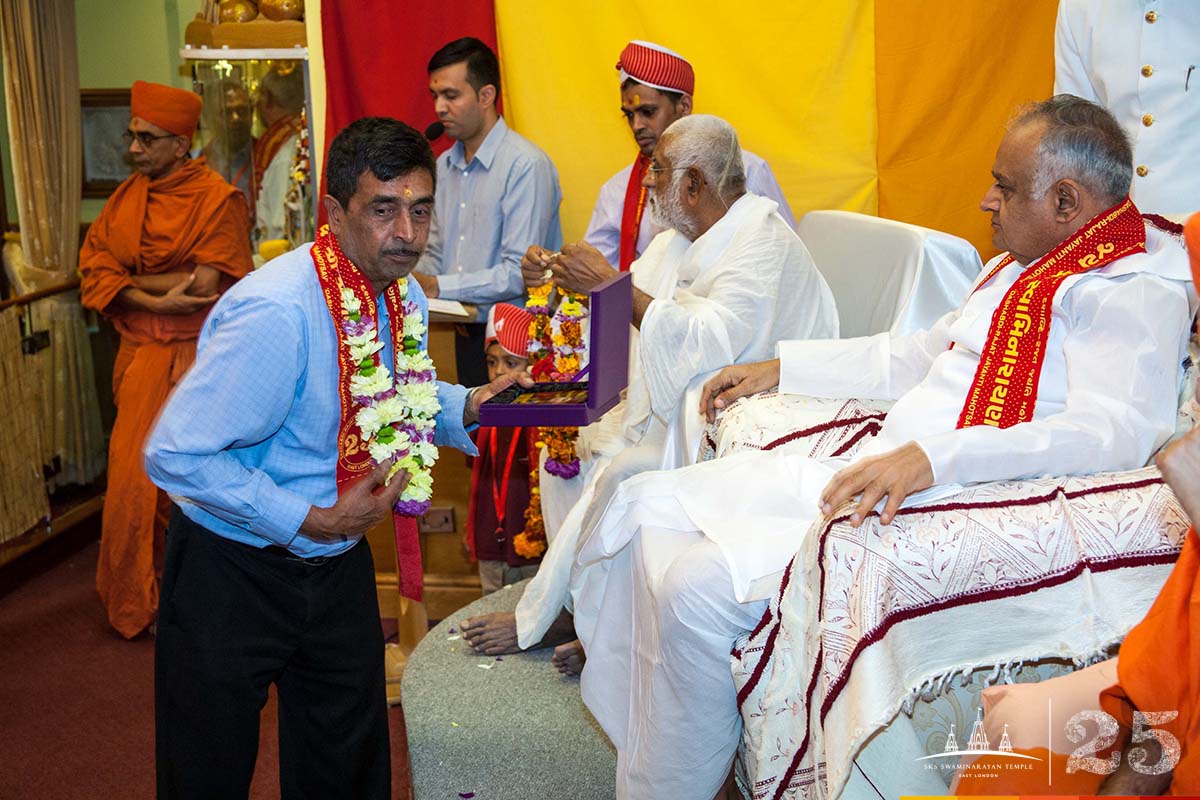 ©1987-2017 SKS Swaminarayan Temple East London